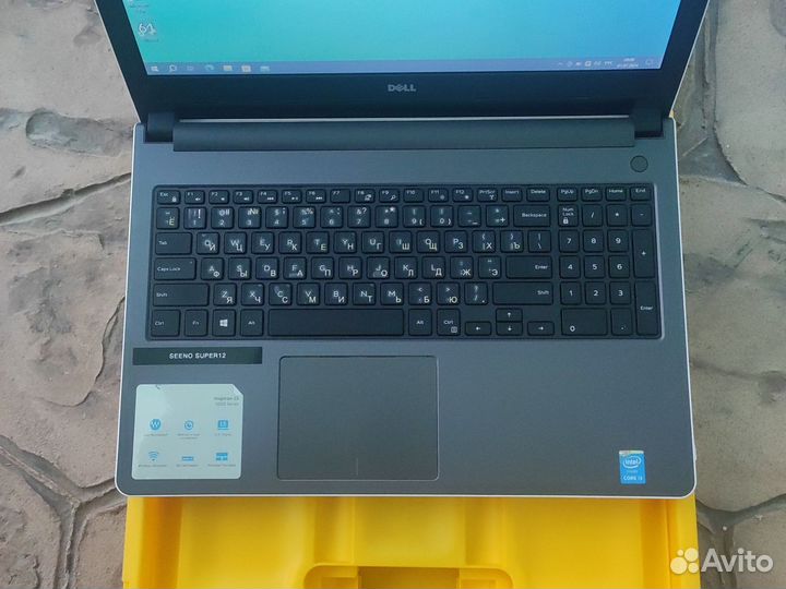 Dell Inspiron 15 5558