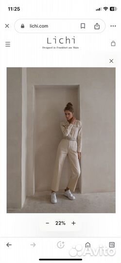 Комбинезон женский