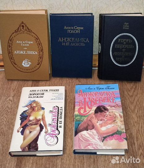 Книги - Женские романы