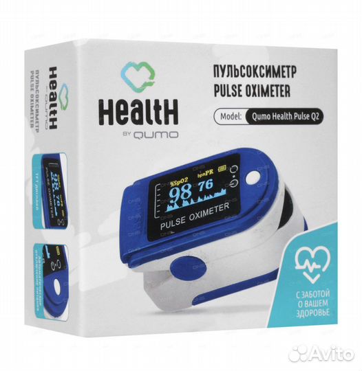 Пульсоксиметр Qumo health pulse Q2