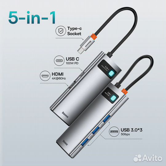 USB хаб 5-in-1 Baseus Hub 4K/60Hz MacBook