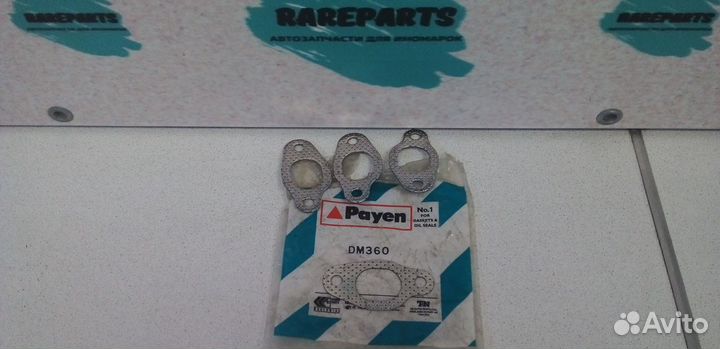 Набор прокладок ГБЦ верхний для VW Passat B2