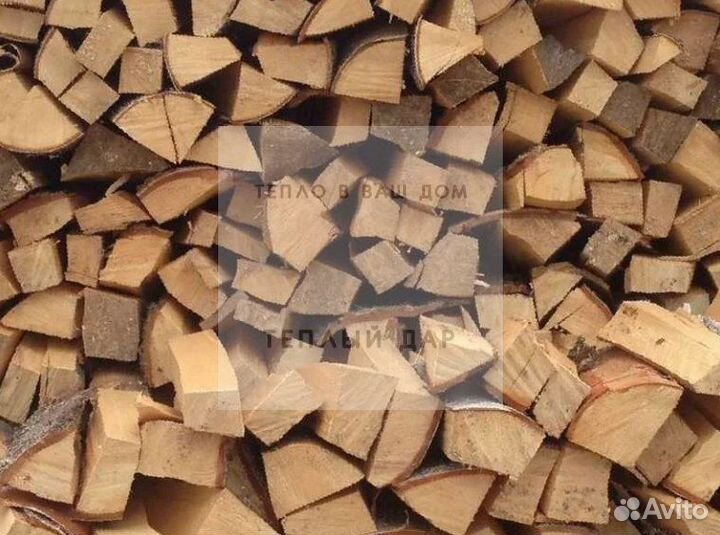 Дрова с доставкой