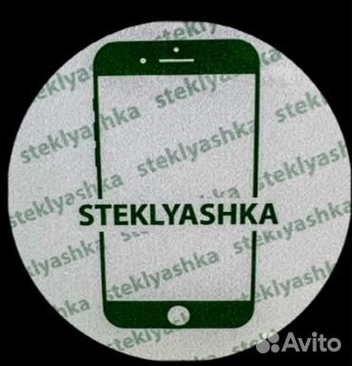 Смарт-часы x1 promax