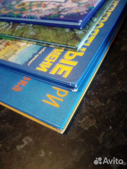 Познавательные книги для детей и подростков