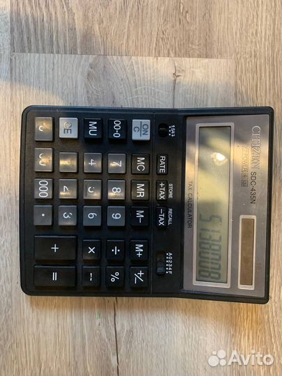 Калькулятор citizen большой