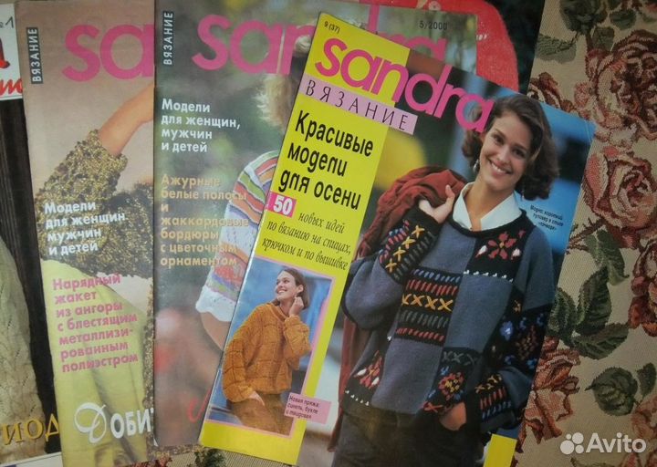 Вязание Sandra Золушка Наталья Модели Вышивка