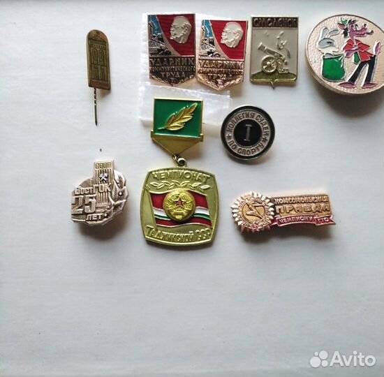Значки