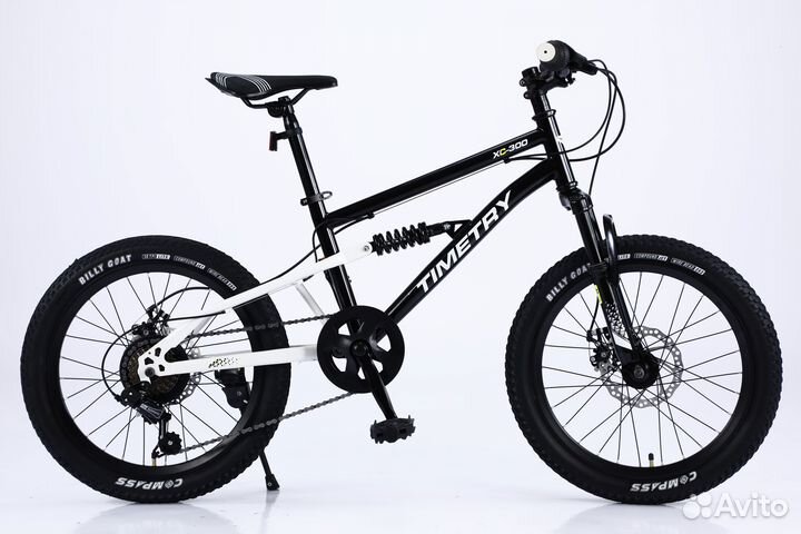 Велосипед Детский TimeTry TT058 7 скоростей