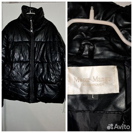 Куртка женская