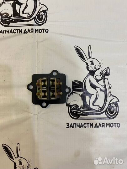 Лепестковый клапан Yamaha Jog 3KJ, 1E40QMB