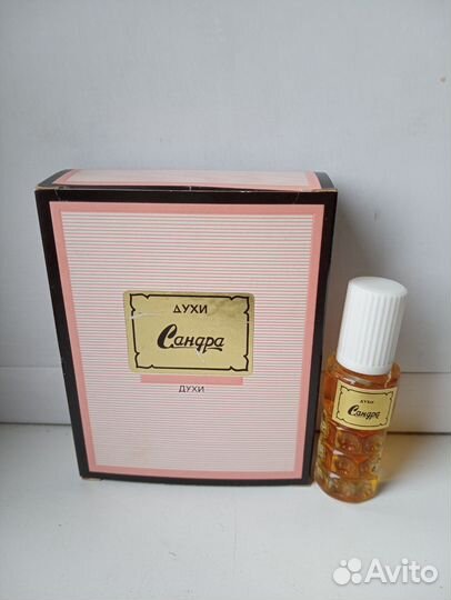 Парфюмерия СССР