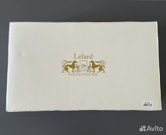 Чайный сервиз