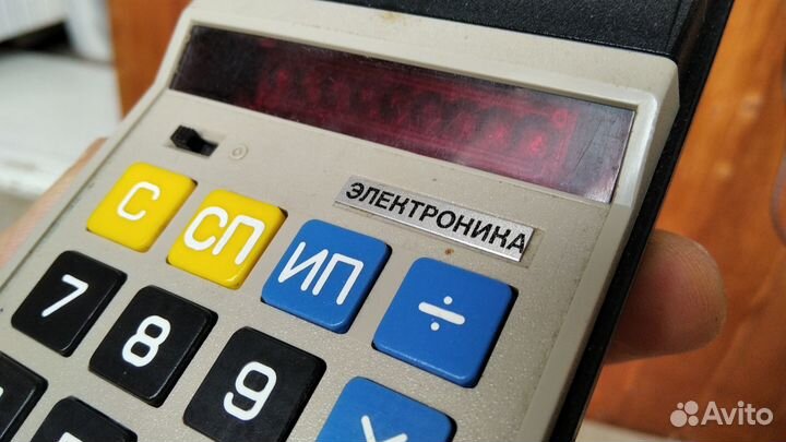 Калькулятор СССР Электроника Б3-24Г