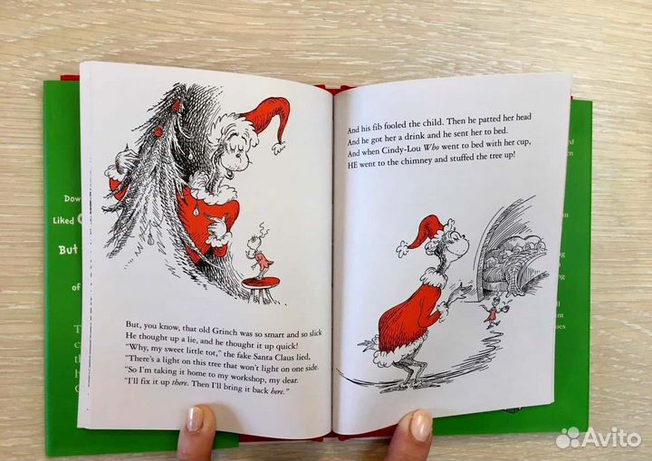 Гринч /Книга на английском языке