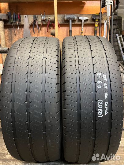 КАМА Kама-Euro LCV-131 235/65 R16C 115R