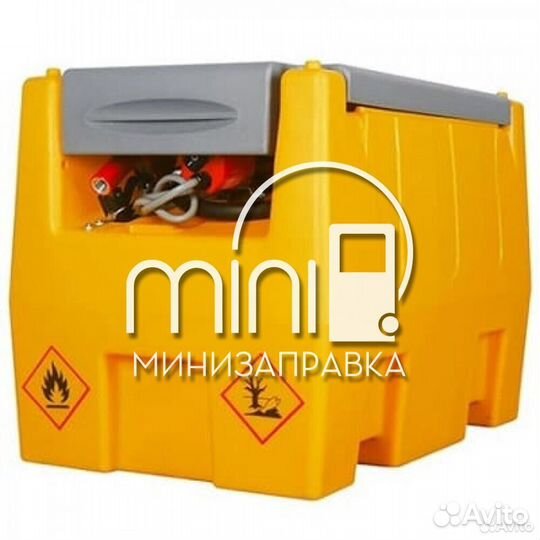 Мини АЗС для бензина 240л + любые доработки