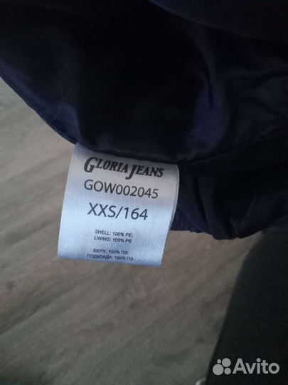 Ветровка(бомбер) для девочки 38 размер (XXS)