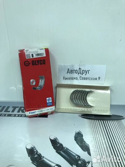 Skoda, VW Вкладыши шатунные к-кт, STD (0138674STD)