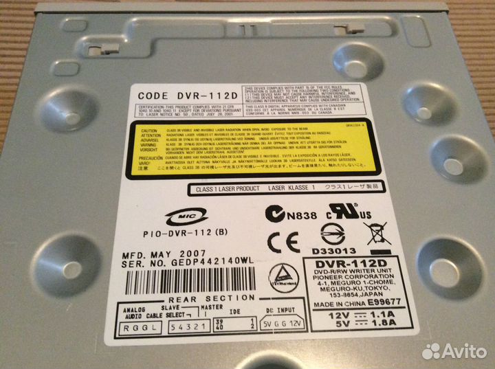 Внутренний оптический привод DVR-112 D