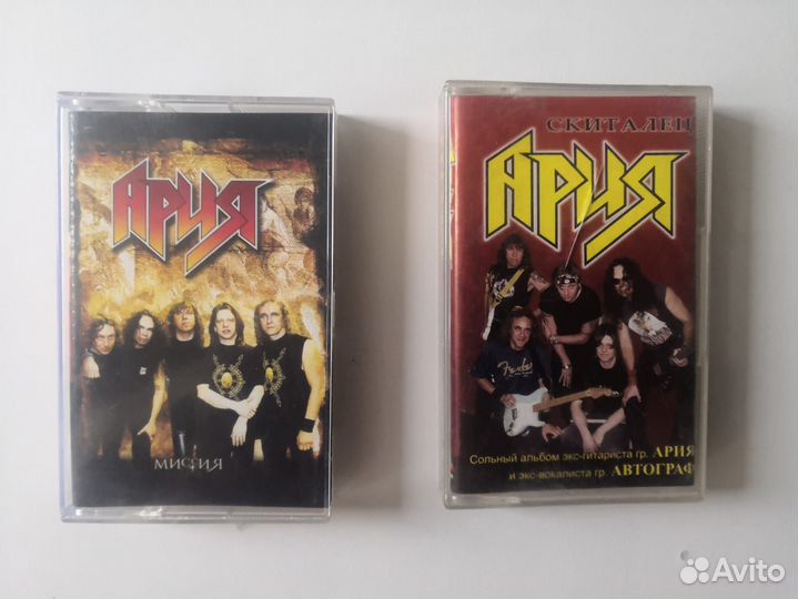 Ария кассеты