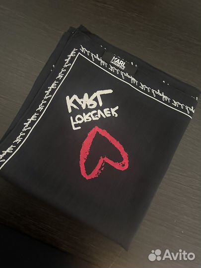 Платок женский