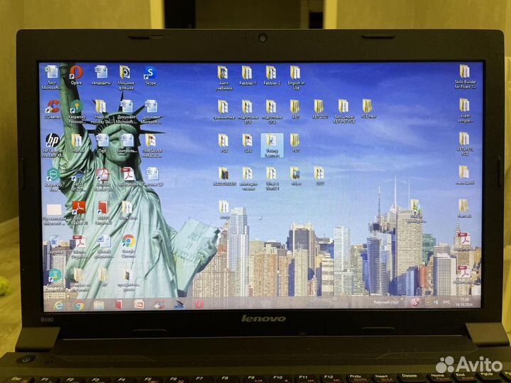 Ноутбук lenovo