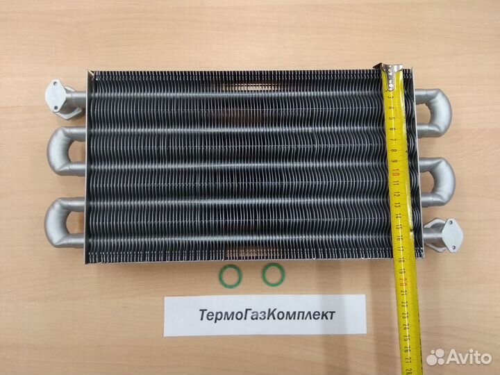 Теплообменник Viessmann WH1D, WH1B 30 кВт 7825511