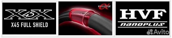 Daiwa 2021 saltiga C 710-8