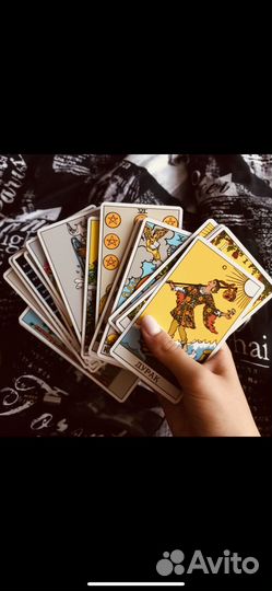 Гадание на картах