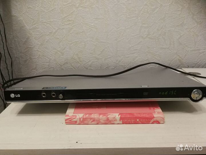 DVD Player DK678X
