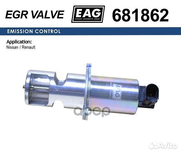 Клапан EGR 681862 EAG