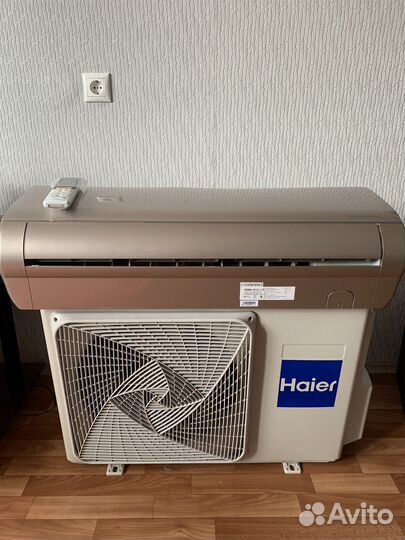 Кондиционер сплит-система Haier AS09NS5ERA-G