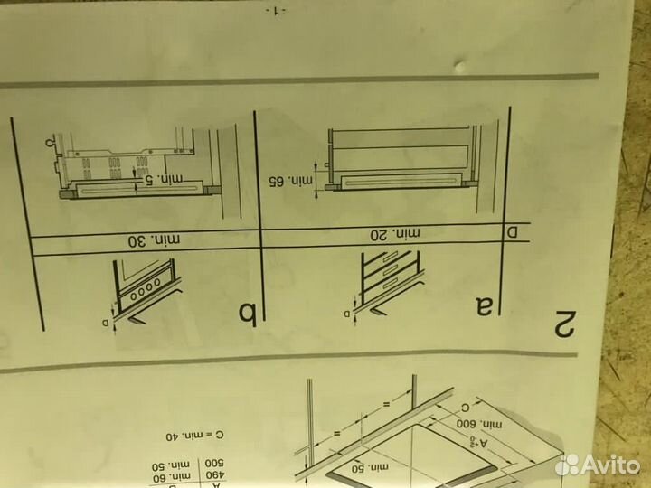Варочная панель электрическая bosch