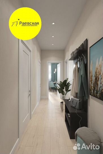 Комплект мебели Однушка Стандарт с доставкой