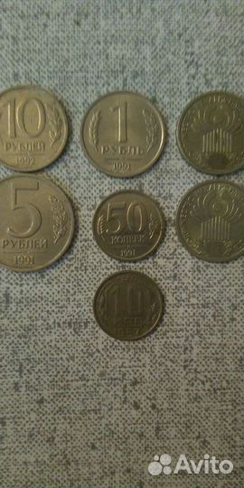 Монеты СССР и снг