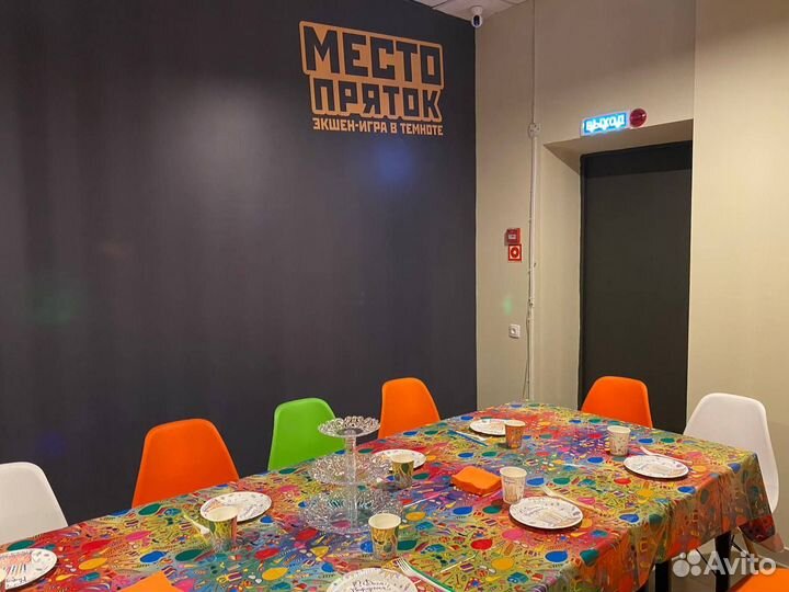 Франшиза детские праздники
