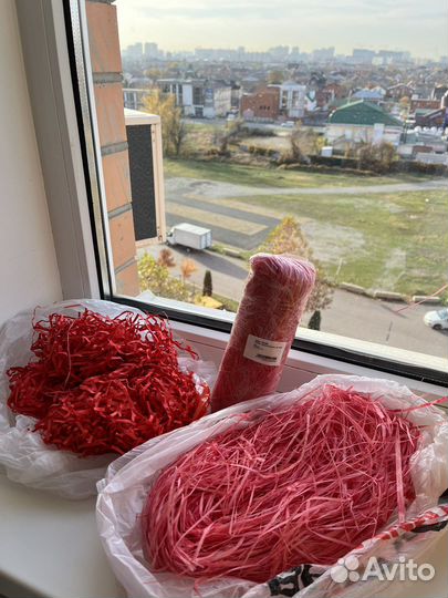 Бумажный наполнитель для подарков