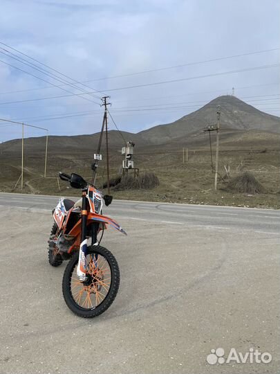 Avantis 300куб 26л