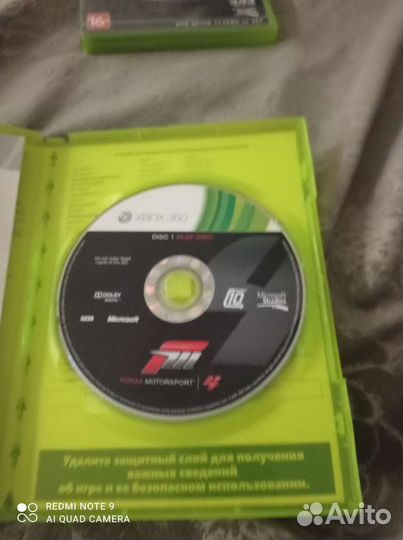 Игра для приставки xbox 360