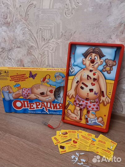 Игра настольная 