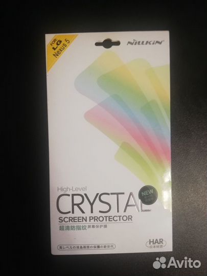 Защитная пленка Nillkin для экрана LG Nexus 5