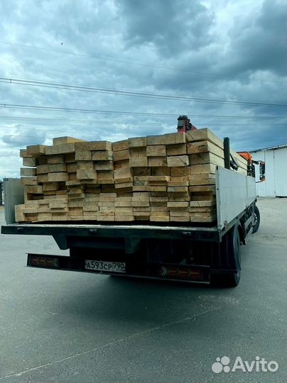 Доска обрезная 50х150х6000мм