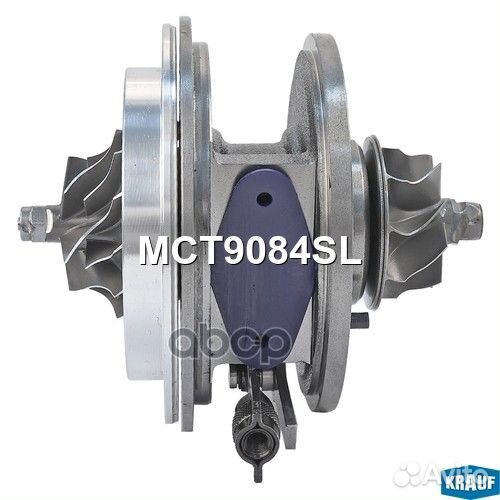 Картридж для турбокомпрессора MCT9084SL MCT9084