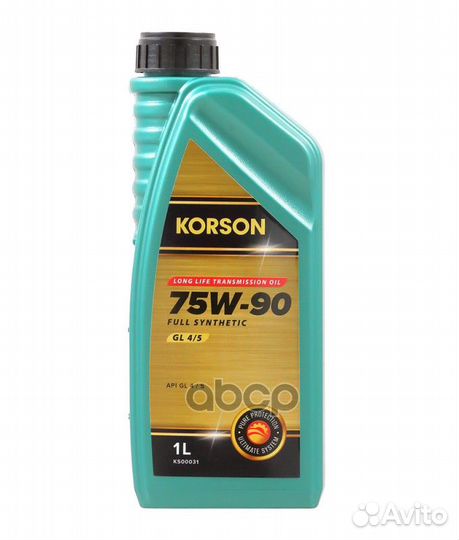 75W-90 full synthetic GL-4/5 1л (синт. транс. м