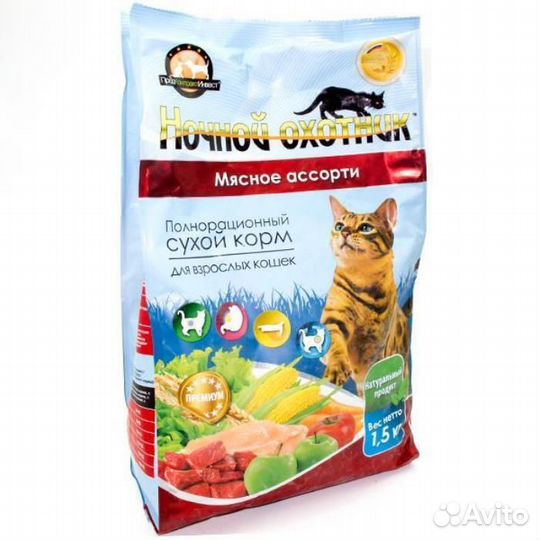 Ночной охотник сухой дкошек ягнёнок и рис 1,5кг 18