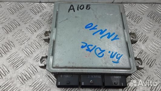 Блок управления двс jaguar XF (X250) (1NN10PC01)