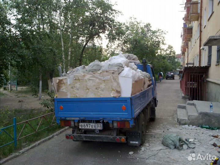 Вывоз, вынос мусора мебели