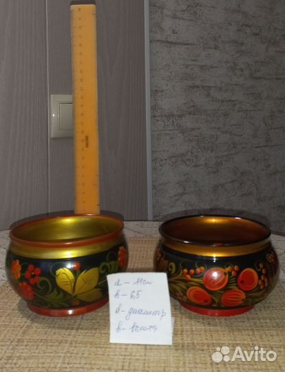 Плошки, деревянные, с хохломской росписью, новые