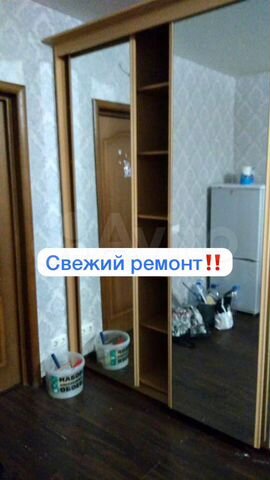 Комната 17,9 м² в 3-к., 14/16 эт.